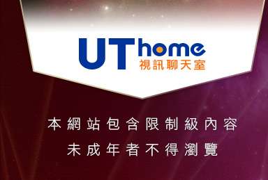 素人自拍熟女本網站包含限制級內容，未成年不得瀏覽