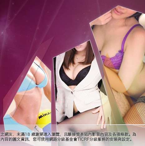素人自拍熟女大胸部美女圖
